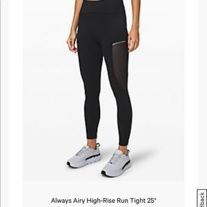 Always Airy High-Rise Run Tight 25”
